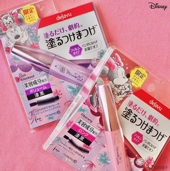 Instagram @itsdemo_official