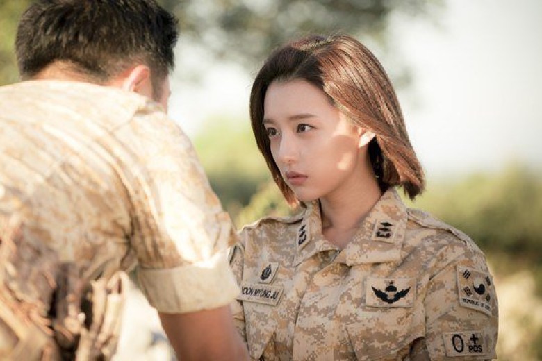 《太陽的後裔》截圖