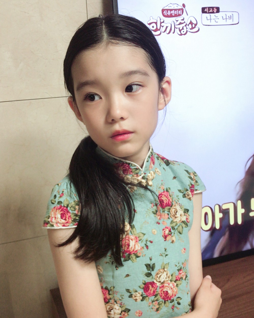 Instagram @gyu_ri_kim9