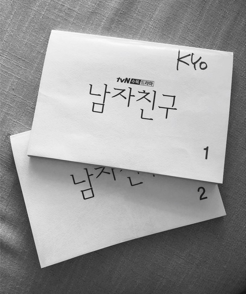 Instagram @kyo1122