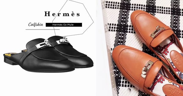 近年大熱鞋履 Mules 連 Hermès 都推出:Hermès Oz Mule 簡約又貴氣!