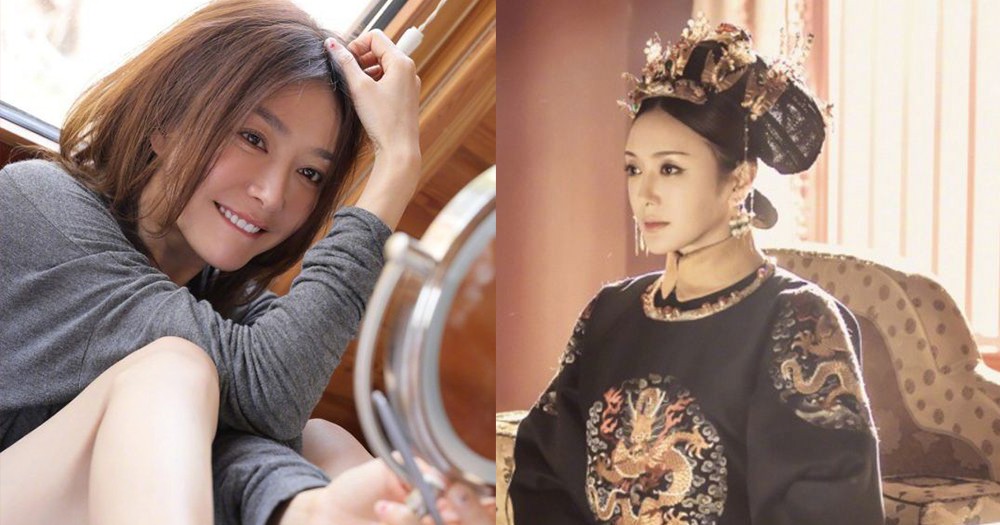 【《延禧攻略》時尚教室】富察皇后熱戀御前侍衛?