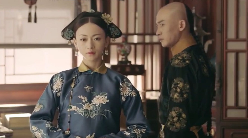 【《延禧攻略》時尚教室】清朝打破兩大宮規的最強心機女!