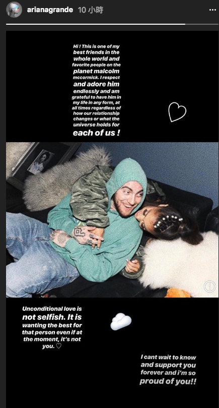 Arianagrande Instagram