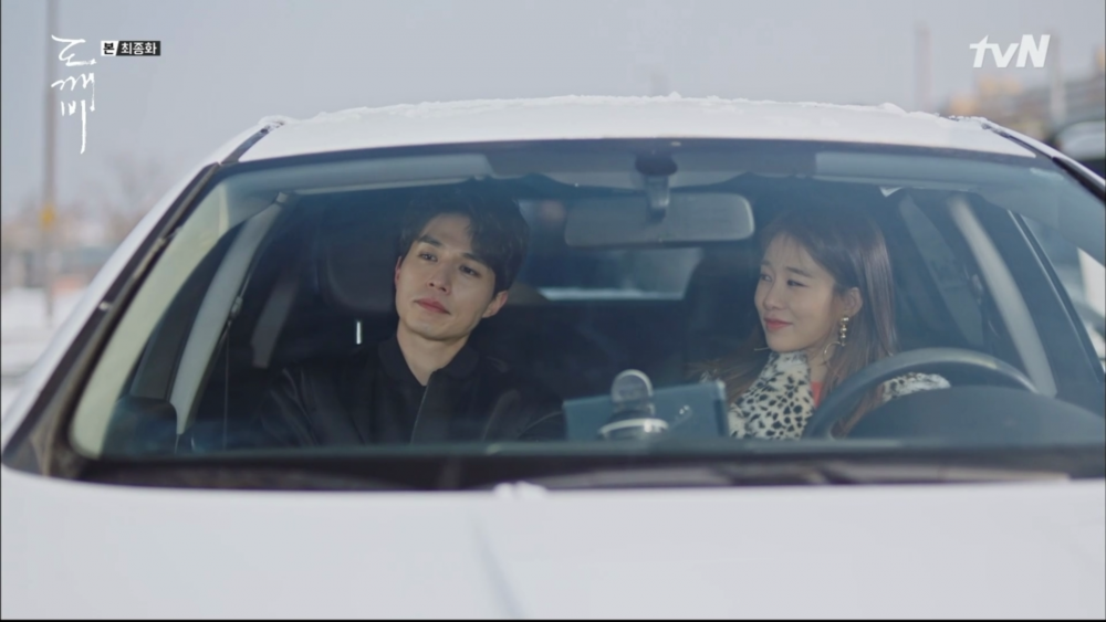 《孤單又燦爛的神－鬼怪》