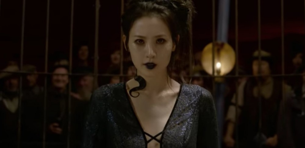 《Fantastic Beasts: The Crimes of Grindelwald》