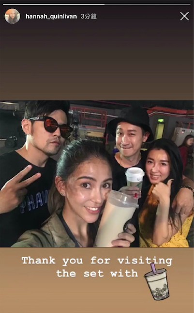 Instagram @hannah_quinlivan