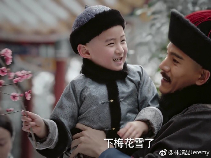 微博 ＠林靖喆Jeremy