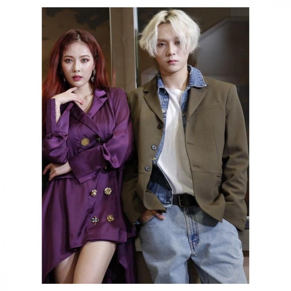 Hyuna.edawn Instagram