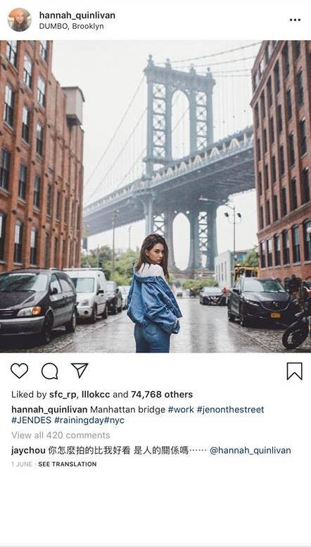 Hannah_quinlivan Instagram