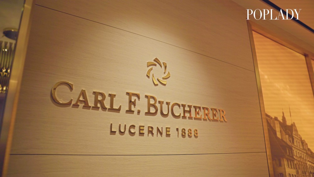 琉森的黃金時刻!全球形象代言人李冰冰親臨香港見證百年傳統!