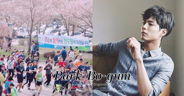 「我願意追」韓國一位男友為了讓女友成功跑馬拉松，利用朴寶劍引誘！
