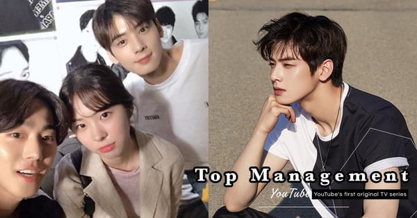 都是高顏值的演員:車銀優、安孝燮主演YouTube首部網路劇《Top Management》10月底開播!