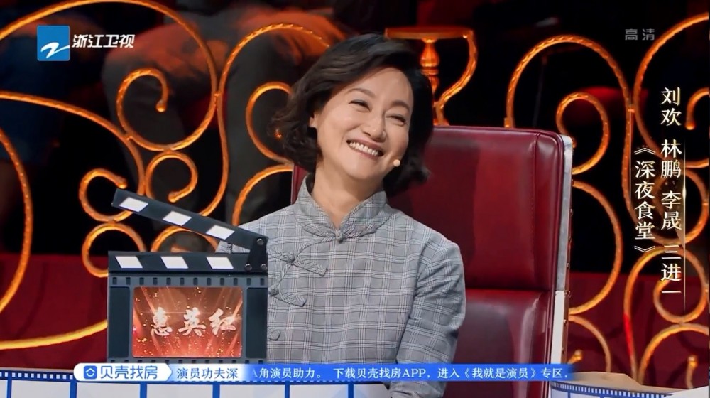 坎坷的人生書寫真正的傳奇!惠英紅千錘百鍊的演員之路!