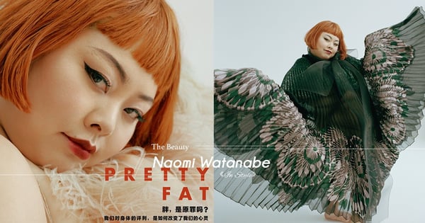 姐也可以很高傲！渡邊直美霸氣登上《InStyle優家畫報》