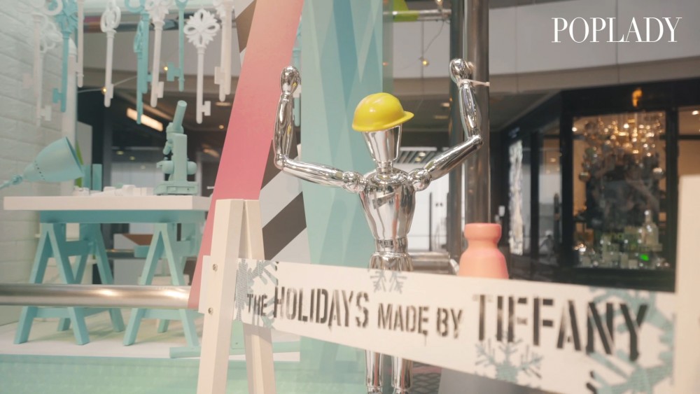 嶄新節日概念 - The Holidays Made By Tiffany!