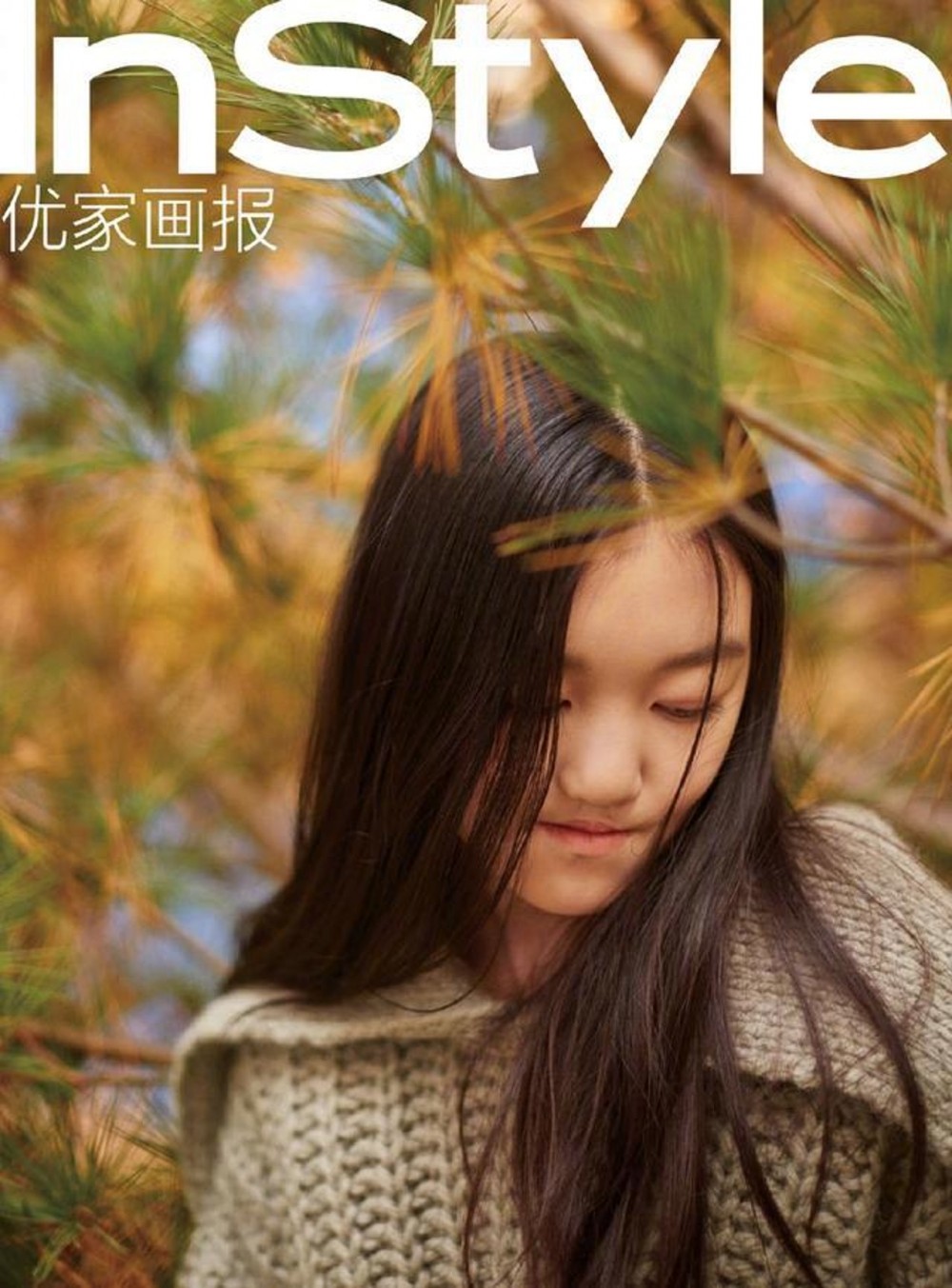 李亞鵬的不離不棄育成氣質女兒!李嫣登上時尚舞台!