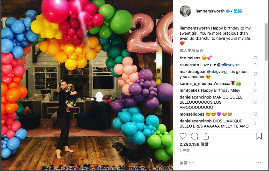 Instagram@liamhemsworth