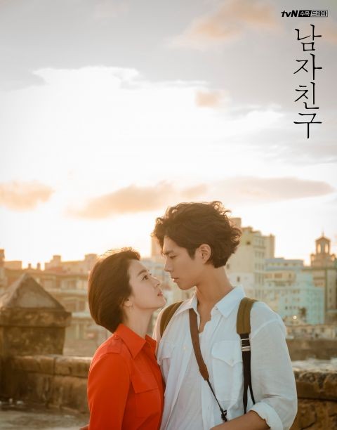 tvN