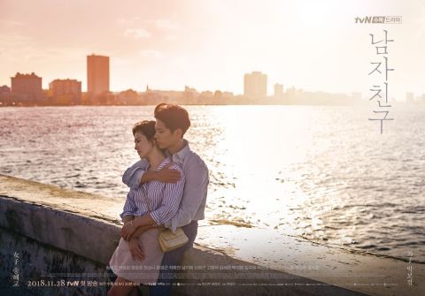 tvN