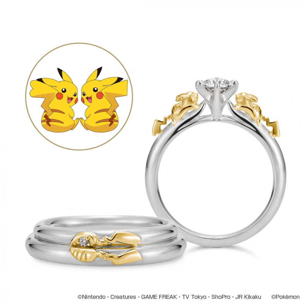 Utreasure_official Instagram