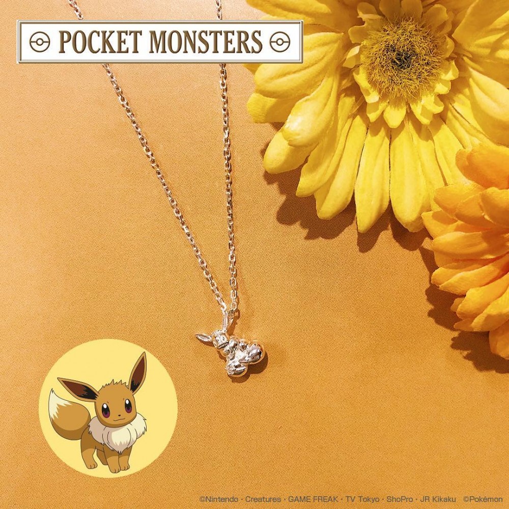 Utreasure_official Instagram