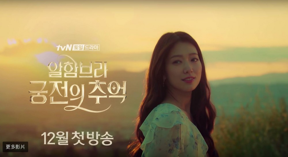 tvN