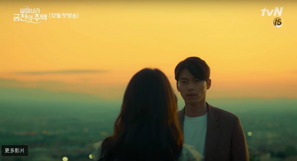 tvN