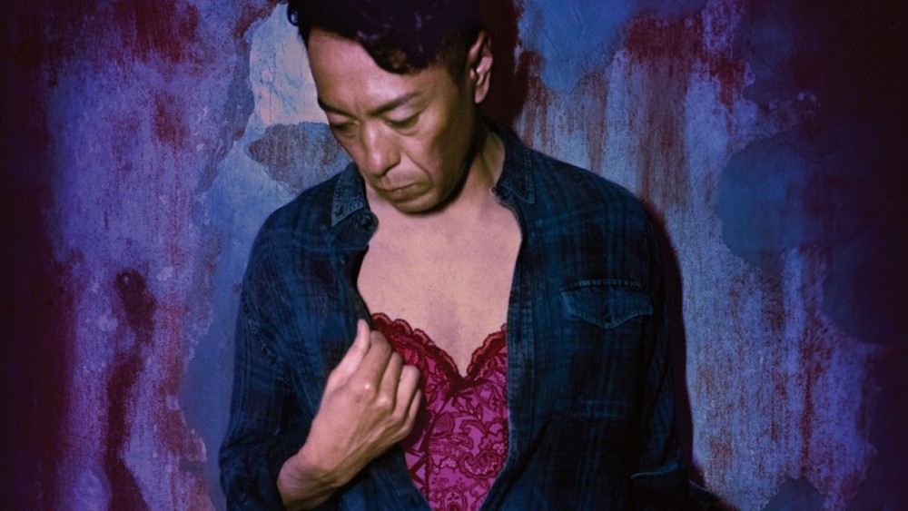 當年走得太前的時尚潮流？人生本赤裸，其餘皆變裝！