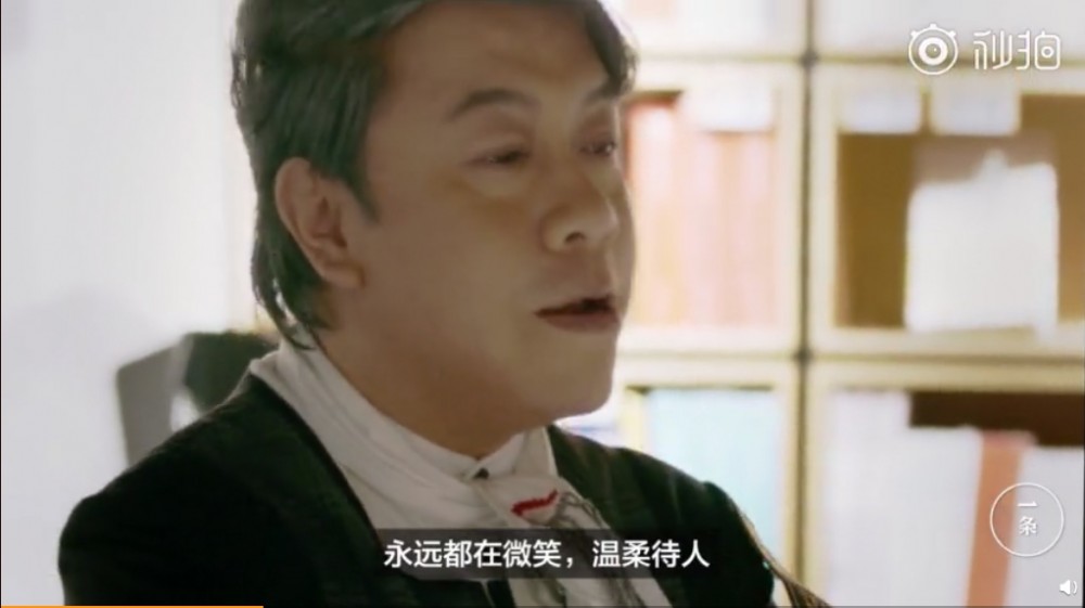 Weibo