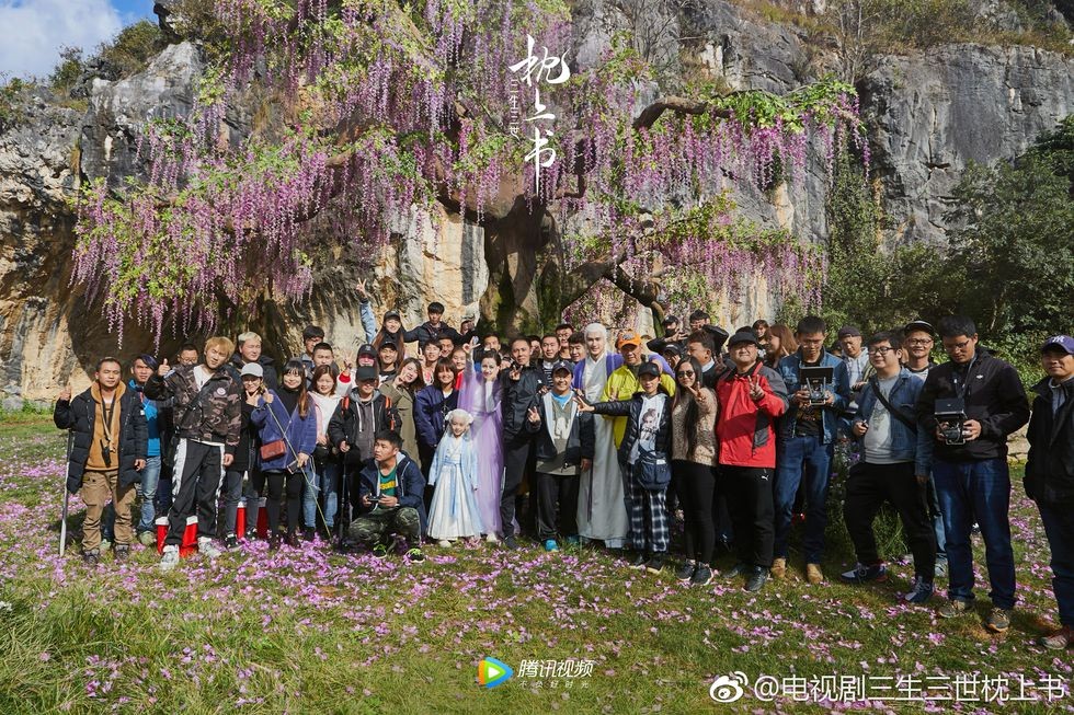Weibo