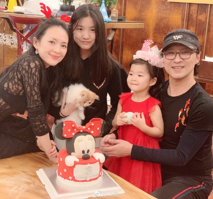 Weibo