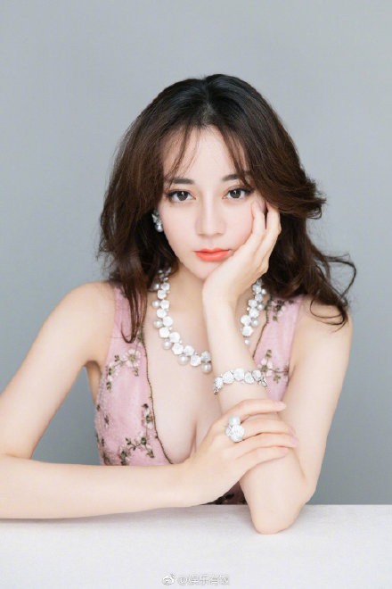Weibo