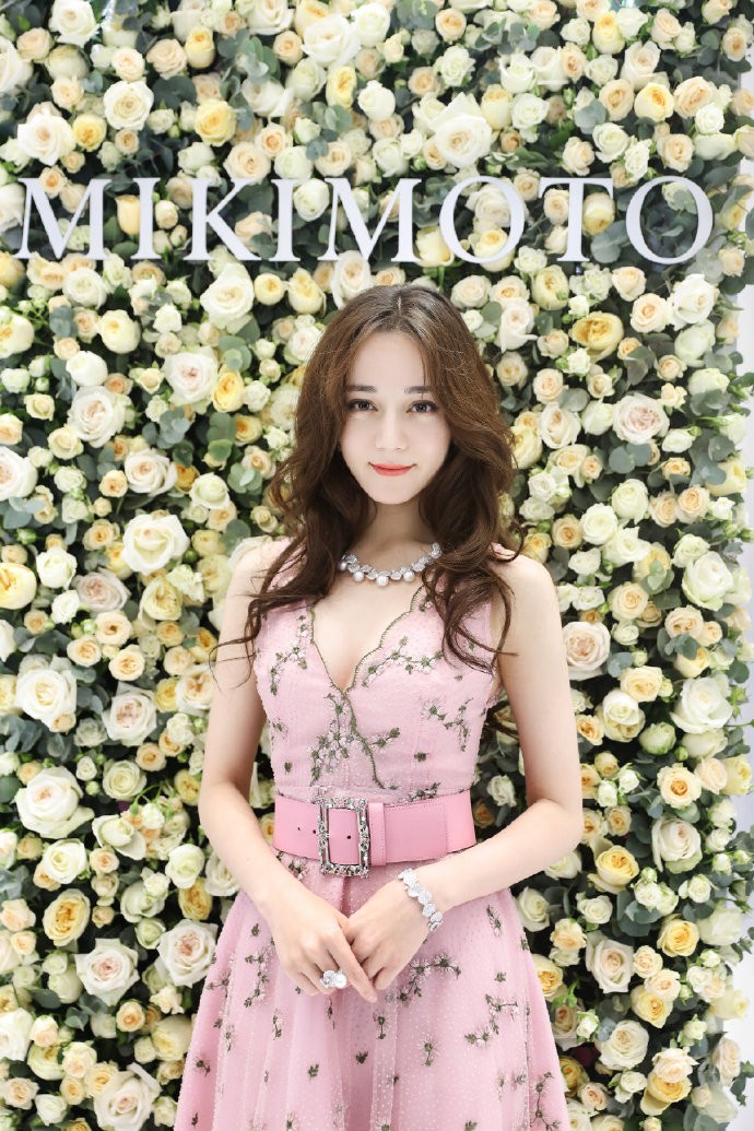 Weibo