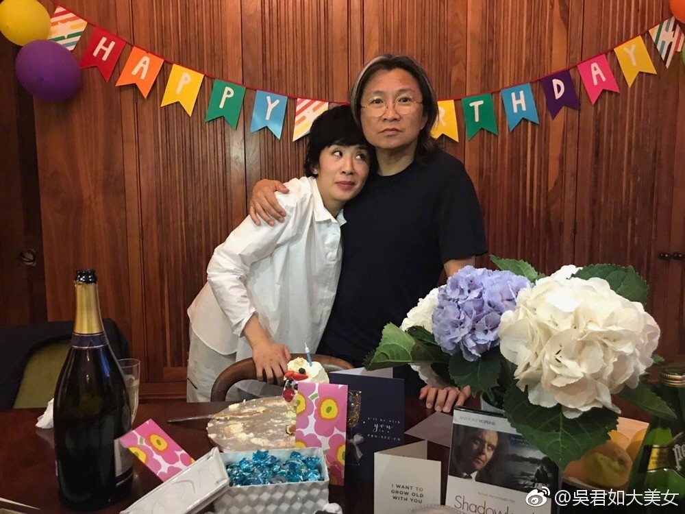 Weibo