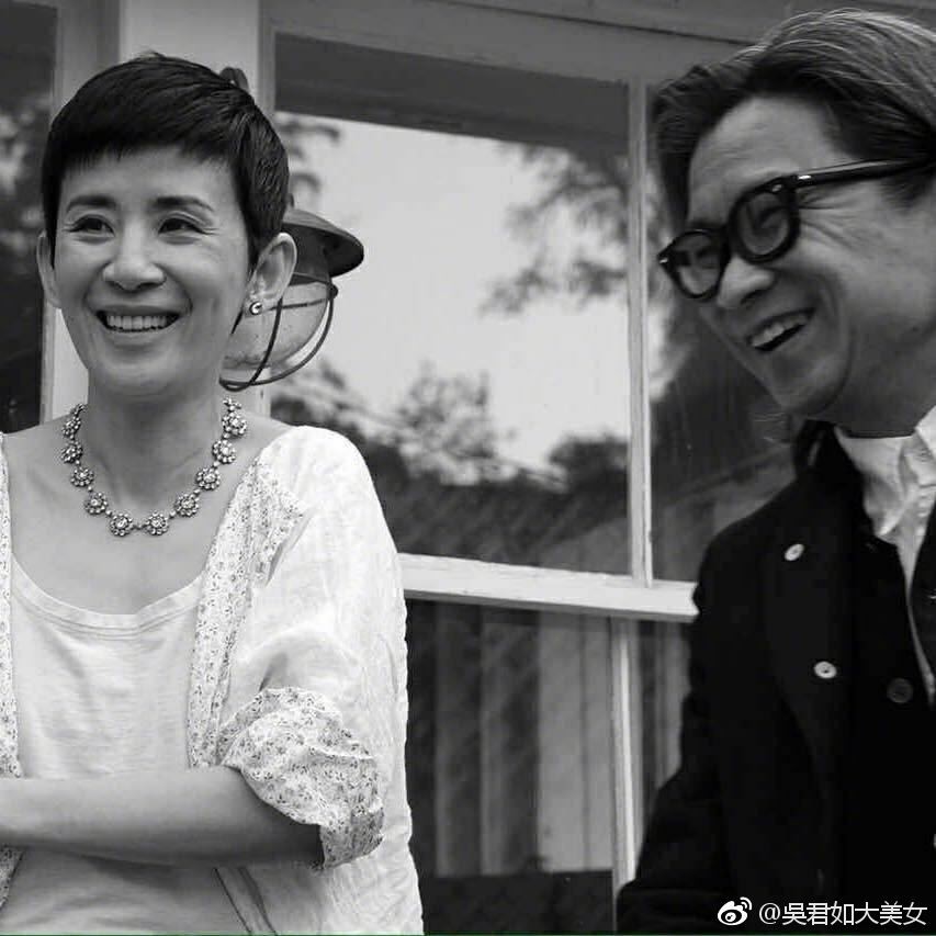Weibo
