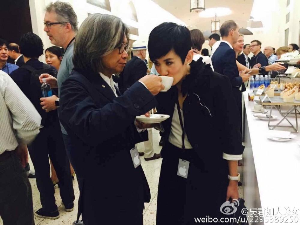 Weibo
