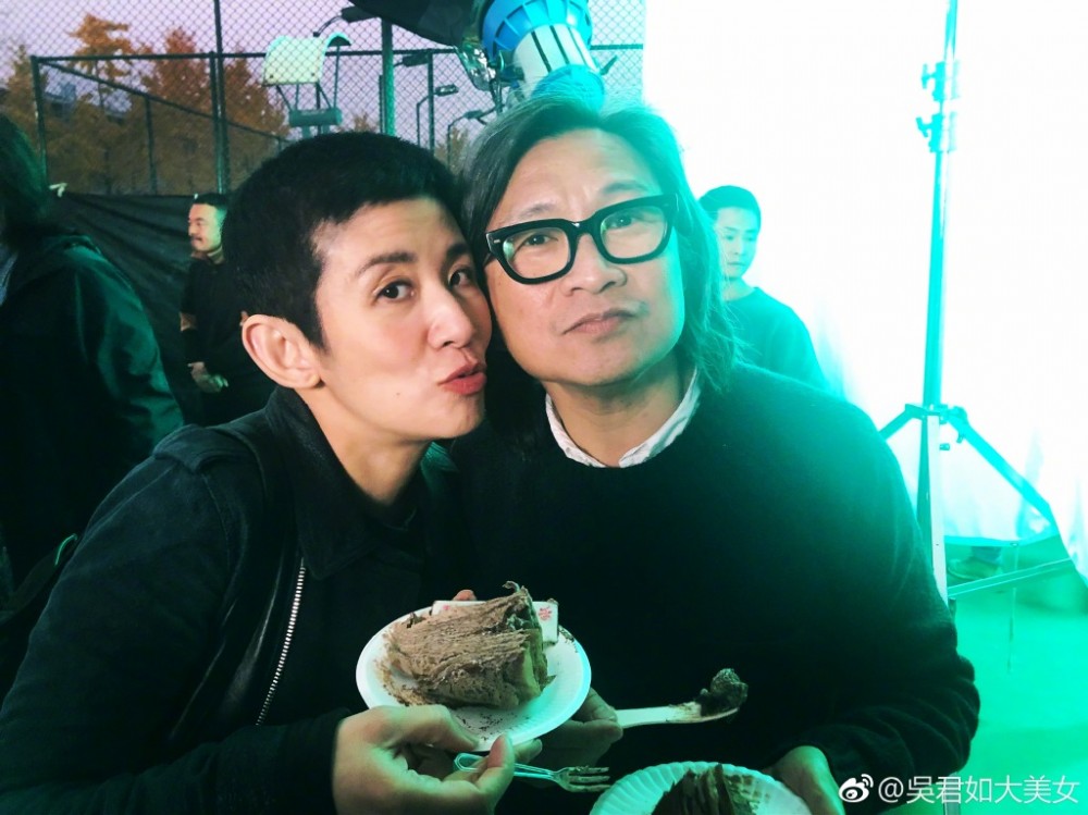 Weibo