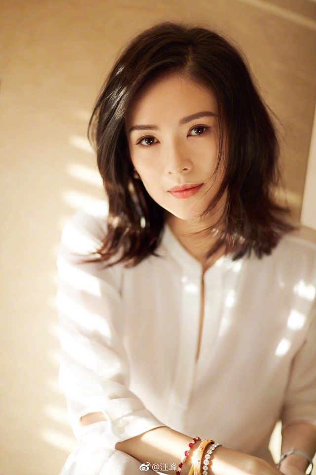 Weibo