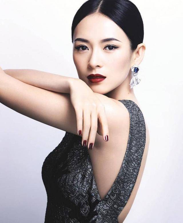 Weibo
