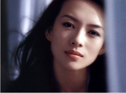 Weibo