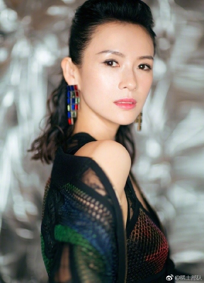 Weibo