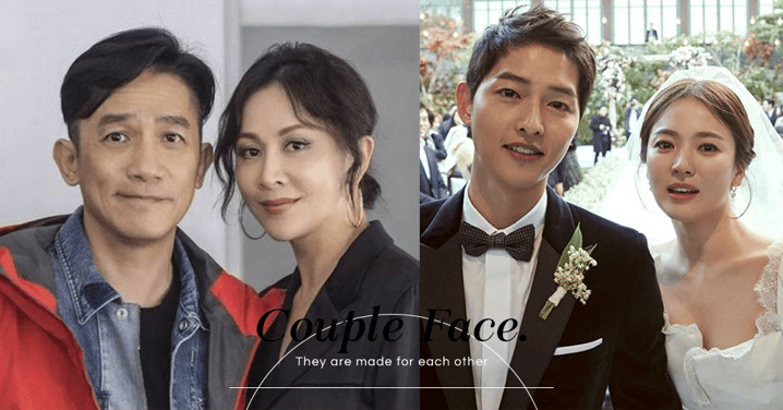 夫妻愈像對方代表婚姻愈美滿?盤點5對最有夫妻相的明星!他們長得比兄妹還像!