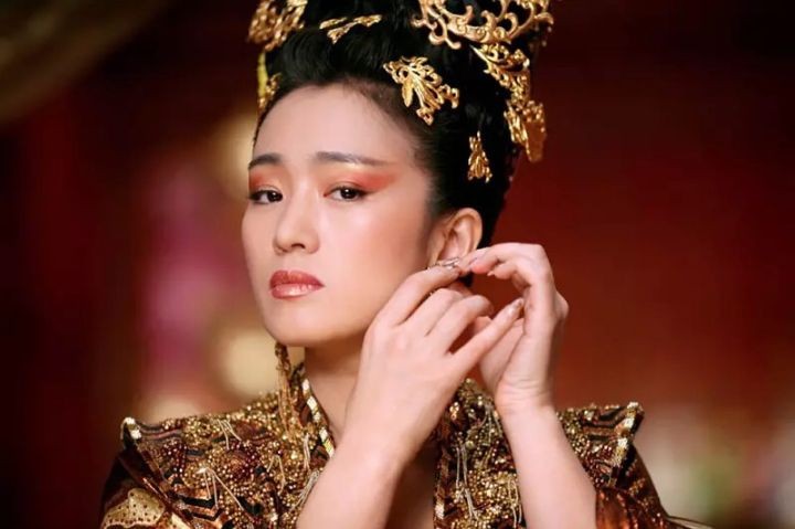 Weibo