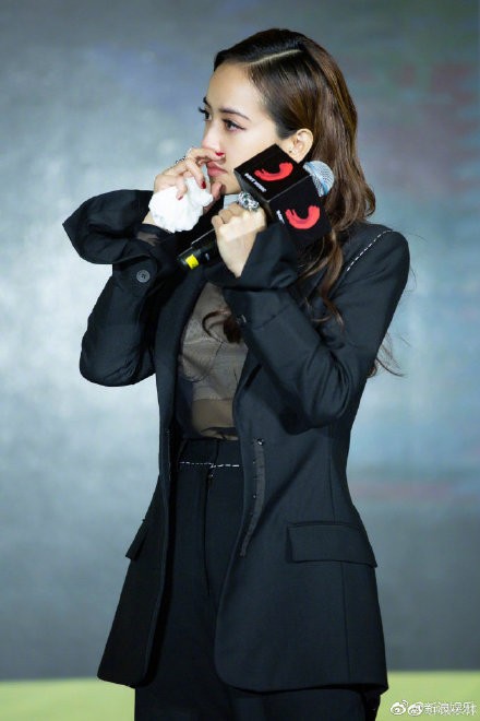 Weibo