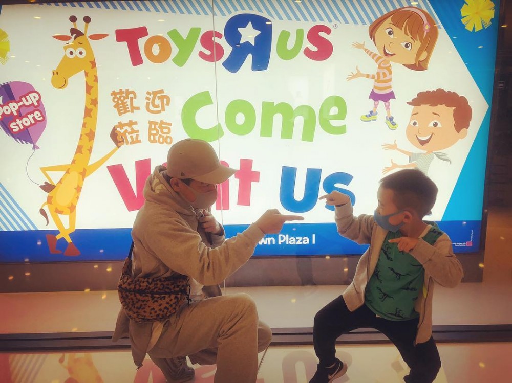 Jordan_chan_36 Instagram