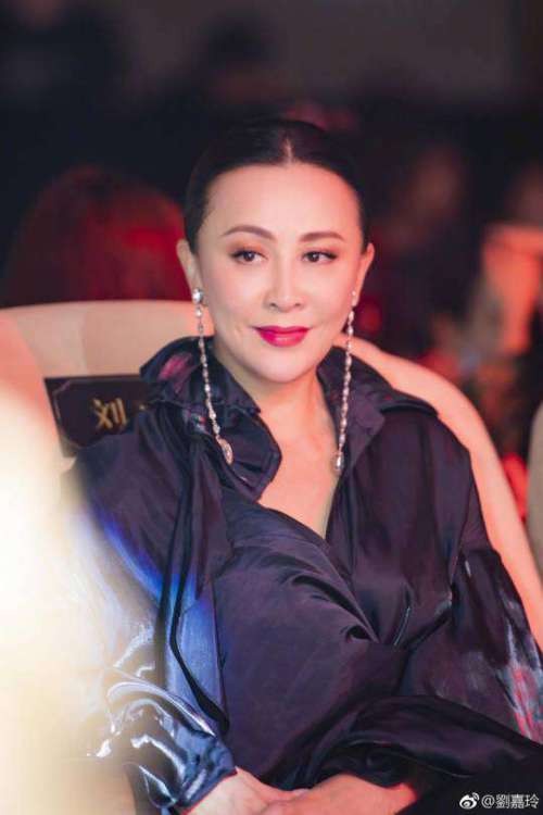 Weibo
