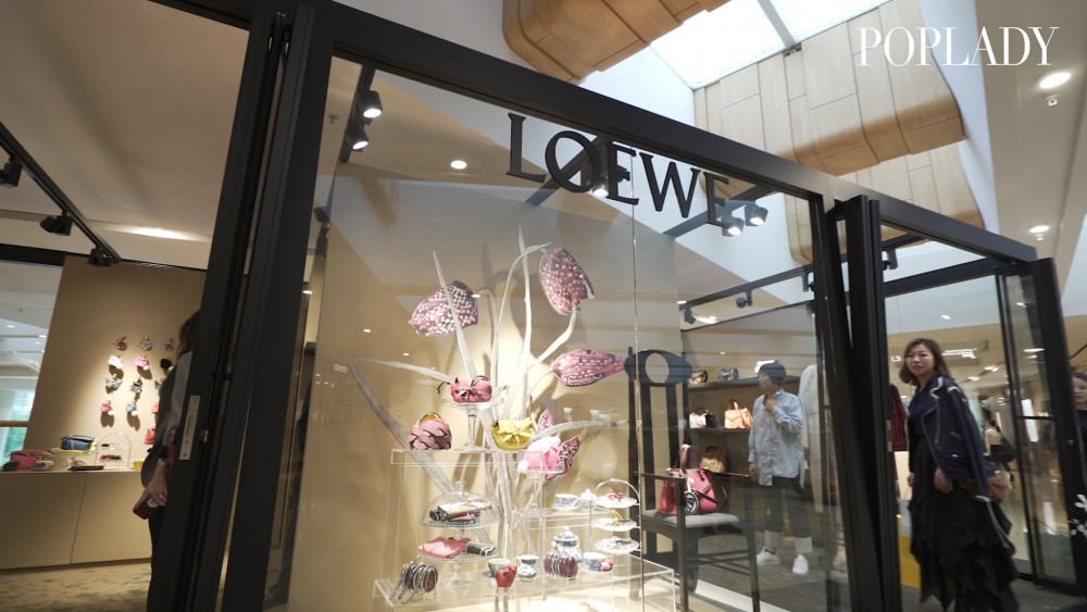 Loewe Mackintosh 經典設計演繹藝術之美！