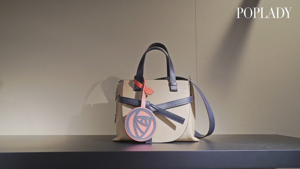 Loewe Mackintosh 經典設計演繹藝術之美！