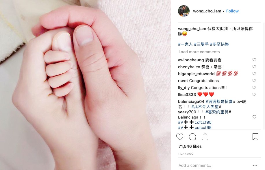 Instagram